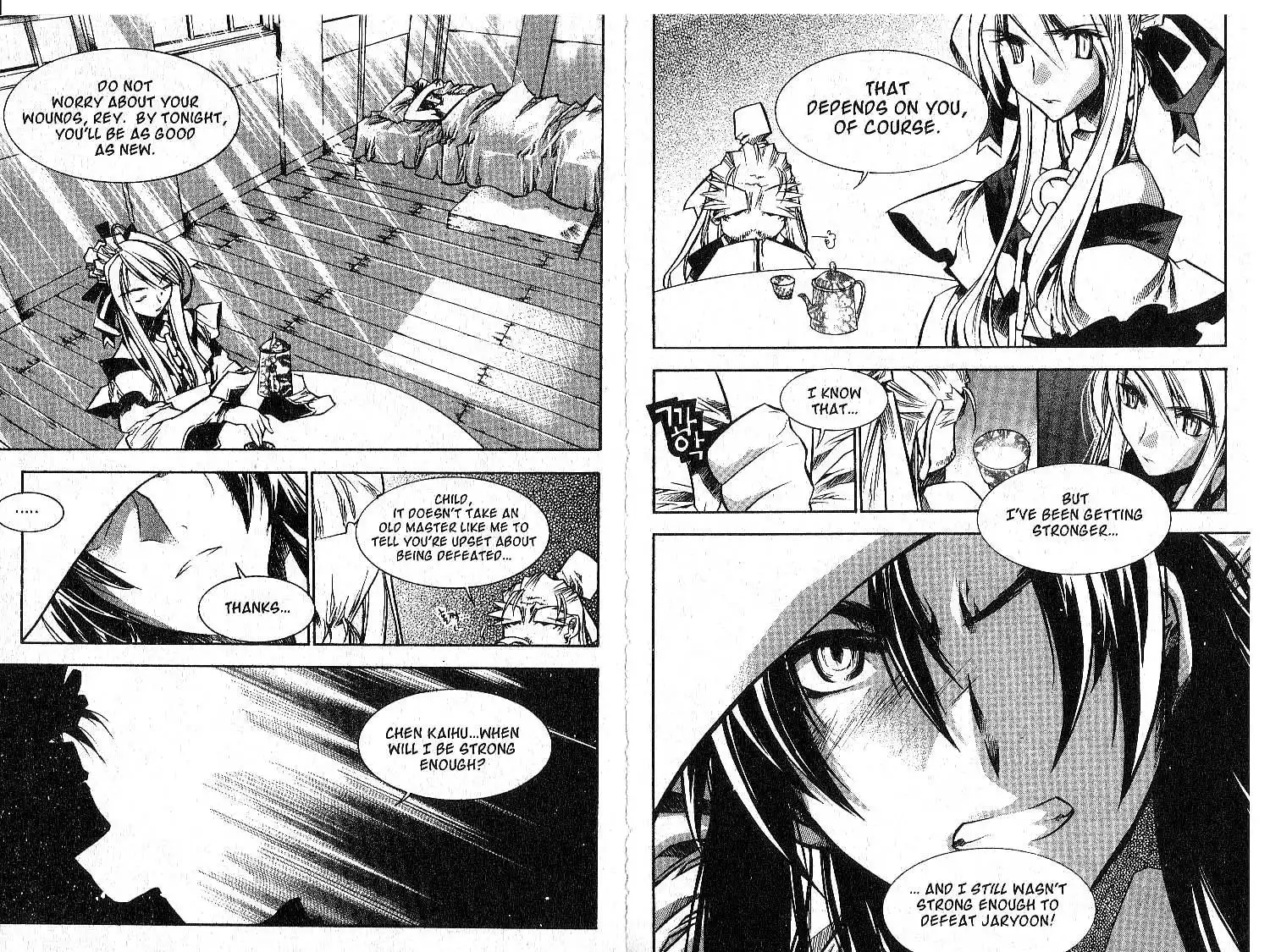 Chronicles of the Cursed Sword Chapter 28 22